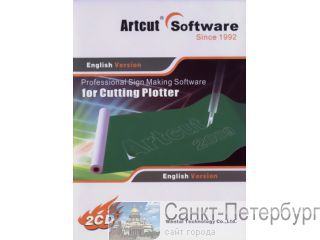   Artcut 2009 -