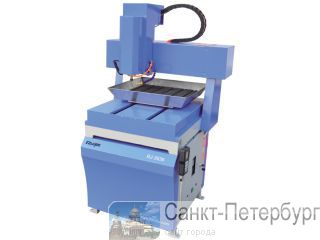     (CNC) Ruijie RJ 3636 -