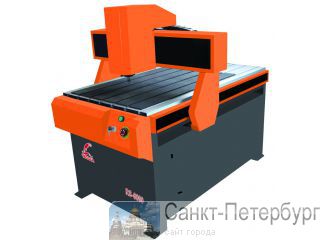     (CNC) RS 6090 (6090G) -