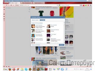     vk.com, facebook, twitter  -