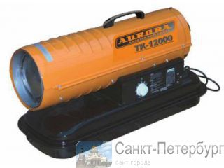 AURORA TK-12000       -
