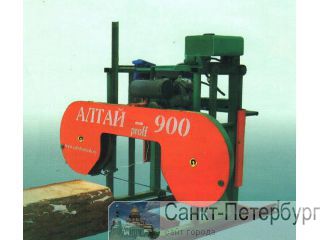  900Prof     -
