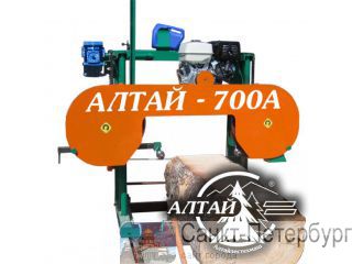   700     -