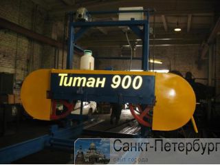   900 -