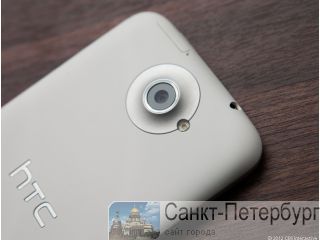 HTC One X -