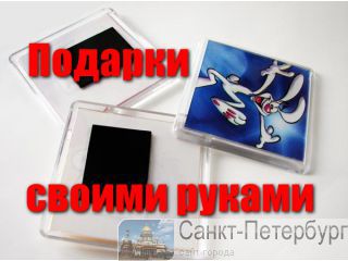     ! -