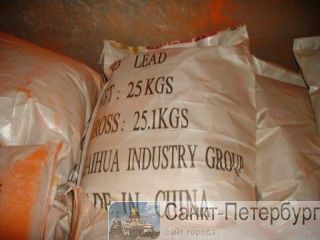 ���������� ����� �� �������� �����! �����-���������