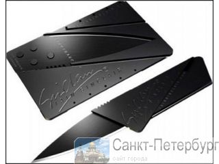 CardSharp       
