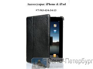   iPhone  iPad   