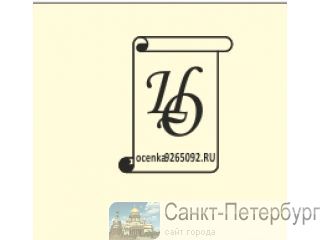     " . -, . , . 41, . 214