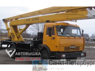  -328  -43253 (42) -