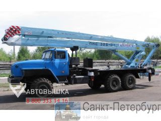  -328-01  -4320 (66) -
