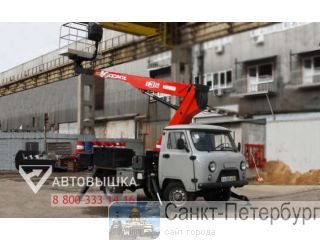  Socage T-315   -3303 (44)  -