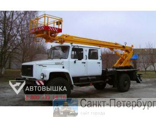  -14  -33081 -2 (44)  -