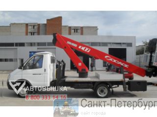  Socage T-318 (T-17)  -3302 (42) -