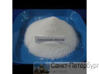 ������� ���������.c���� ��������� , ���� ���������  �����-���������