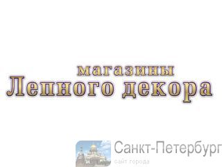   ! -