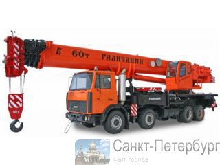 950-36-44 -   ,     .  -,  , 