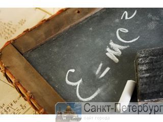 , ,   . -