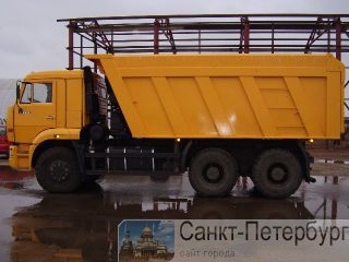  6520-041 -