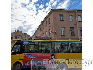 Красивый вид из окна Санкт-Петербург