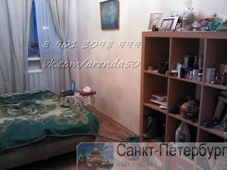 сдам комнату с комиссией 49%! 1. центр, 2. без хозяев, 3. мебель +машинка санкт-петербург
