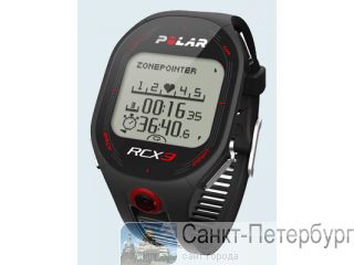   Polar RCX3M! -