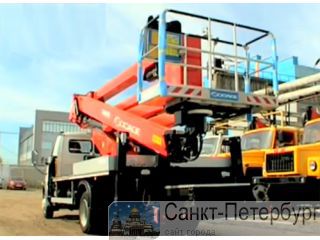  Socage DA-320  -33106 (42) -