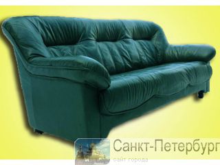Большие Диваны Купить Санкт-Петербург