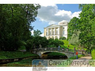 Экскурсия в Павловский парк с ДриадаС! Санкт-Петербург