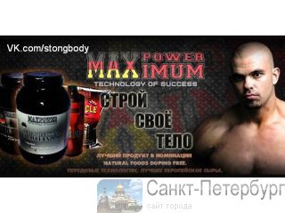   Ginseng Kianpi Pil -