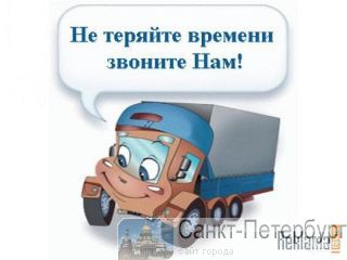     . -