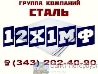    121  2, 3, 4, 5, 6, 8, 10, 12   - 30     20072-74 .  