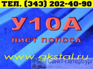   10   10   .  