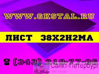   3822 50, 60, 70, 80, 120  