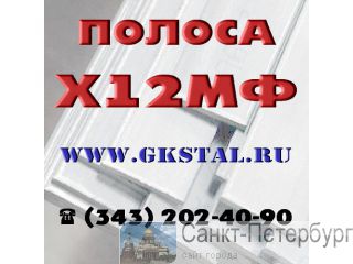  12   .  