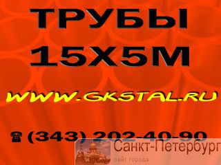   283  155  550-75    