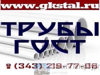     8732-78  14-3-44-2001  092  20  