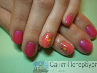 Shellac (28 ), ,,   . -