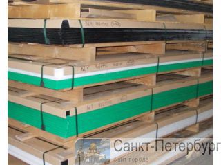    PE 1000 -