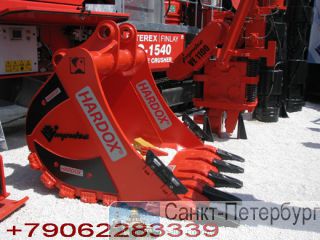       Hardox -