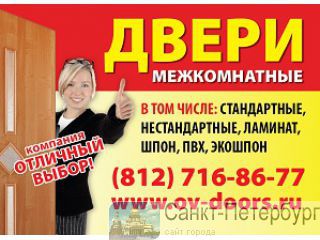   ( 137 , , , ,  ) -