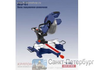  -  MS-07 -