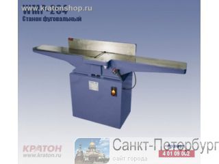    WMP-204 -