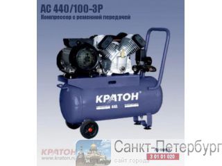      AC 440/100-3P -