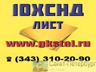  10.   28  10.  28 10  