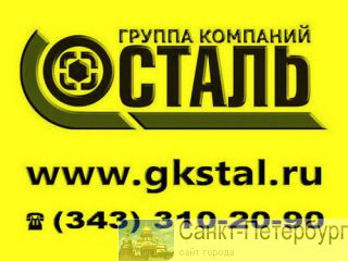   427   20  14-3-55-2001  