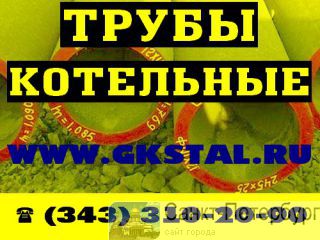   505   20  14-3-55-2001  