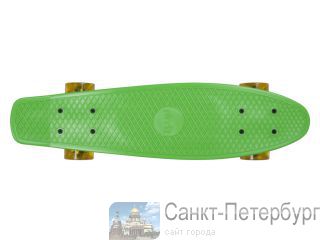   Penny, - Candy Board -