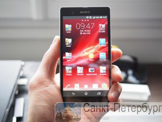   SONY Xperia Z     (20700) -
